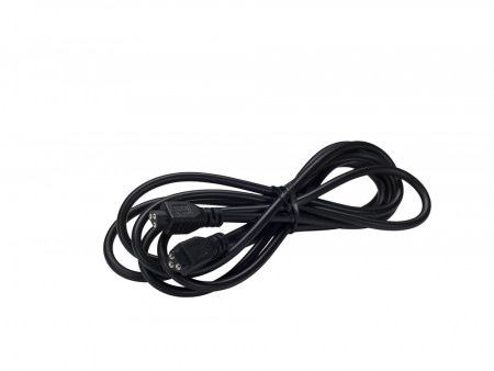 Forlengelseskabel 1.3m